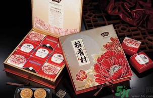 稻香村月餅怎么樣？稻香村月餅好吃嗎？