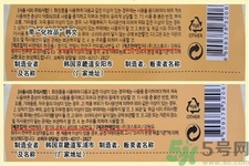 春雨面膜兩種版本包裝的區(qū)別？春雨面膜兩種版本有什么區(qū)別？