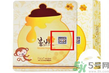 春雨面膜兩種版本包裝的區(qū)別？春雨面膜兩種版本有什么區(qū)別？
