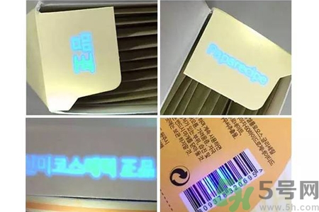 春雨面膜兩種版本包裝的區(qū)別？春雨面膜兩種版本有什么區(qū)別？