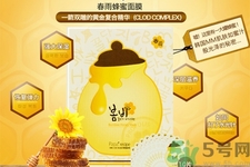 春雨面膜兩種版本包裝的區(qū)別？春雨面膜兩種版本有什么區(qū)別？