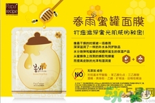 春雨面膜兩種版本包裝的區(qū)別？春雨面膜兩種版本有什么區(qū)別？