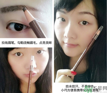 切眉后多久可以繡眉？切眉后多久可以畫眉？