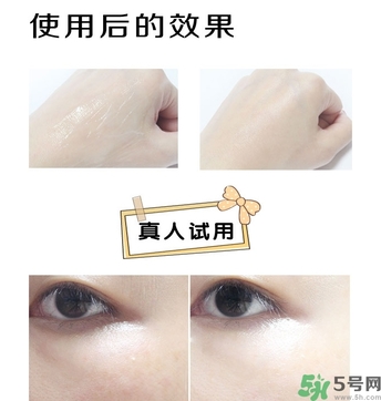 蒂佳婷激光霜怎么樣？dr.jart V7激光霜好用嗎？