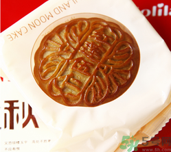 好利來(lái)月餅怎么樣？好利來(lái)月餅好吃嗎？