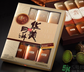 華美月餅怎么樣？華美月餅好吃嗎？