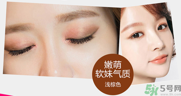 切眉后多久可以洗臉？切眉拆線后多久能洗臉？