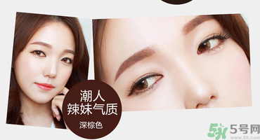 切眉后多久可以洗臉？切眉拆線后多久能洗臉？