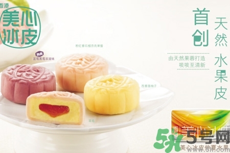 哪里有美心月餅的專門店？美心月餅的店鋪地址在哪？