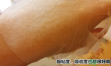 dr.jart十字診所面膜怎么辨別真假？蒂佳婷十字面膜真假鑒別