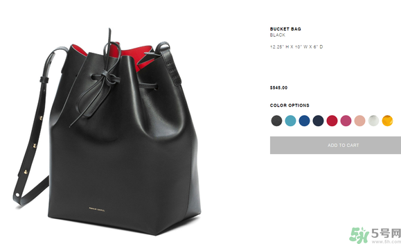 Mansur Gavriel水桶包價格多少錢？Mansur Gavriel水桶包尺寸大小