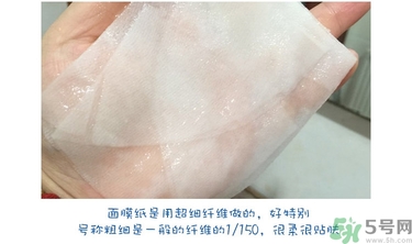 dr.jart蒂佳婷十字診所面膜怎么用？蒂佳婷十字面膜使用方法