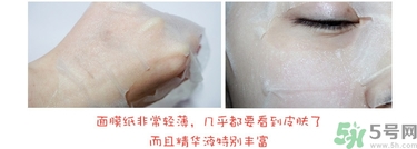 dr.jart蒂佳婷十字診所面膜怎么用？蒂佳婷十字面膜使用方法