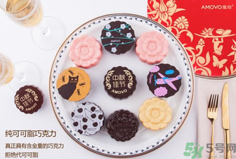 魔吻巧克力月餅好吃嗎？魔吻巧克力月餅怎么樣？