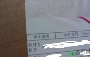 五芳齋月餅怎么樣？五芳齋月餅好吃嗎？