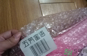 五芳齋月餅怎么樣？五芳齋月餅好吃嗎？