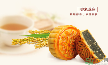 五芳齋月餅怎么樣？五芳齋月餅好吃嗎？