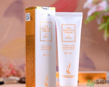 ahc第五代眼霜多少錢？ahc第五代眼霜專柜價格