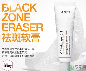 蒂佳婷適合什么膚質(zhì)？dr.jart適合敏感肌膚嗎？