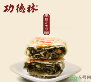 功德林月餅好吃嗎？功德林月餅怎么樣？