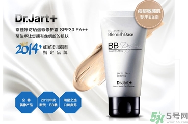 dr.jart銀管和黑管的區(qū)別？蒂佳婷銀色bb和黑色bb哪個好？