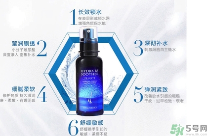 ahc第四代b5玻尿酸顆粒精華怎么樣？ahc第四代玻尿酸精華好用嗎？