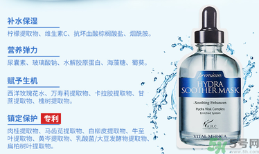 ahc面膜敷完要洗嗎？ahc面膜用完需要洗嗎？
