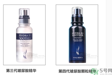 ahc第四代玻尿酸精華和第三代有什么區(qū)別？