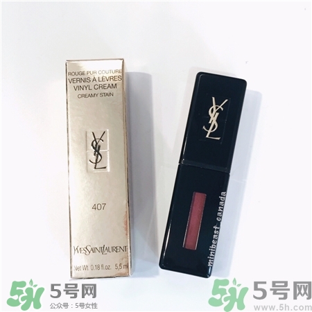 ysl黑管唇釉真假怎么辨別?圣羅蘭黑管唇釉真假對(duì)比圖
