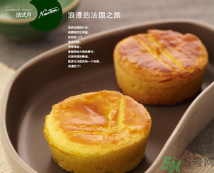 仟吉月餅好吃嗎？仟吉月餅和元祖月餅哪個比較好？