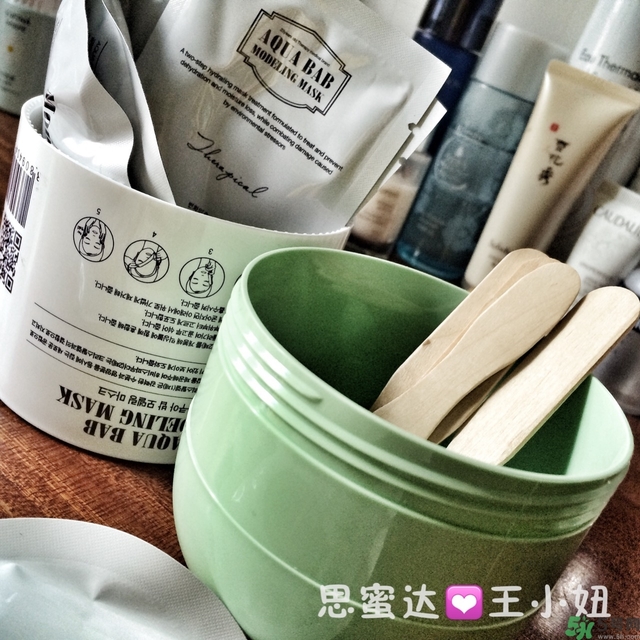 23years old雞蛋面膜怎么樣？23歲雞蛋面膜好用嗎？