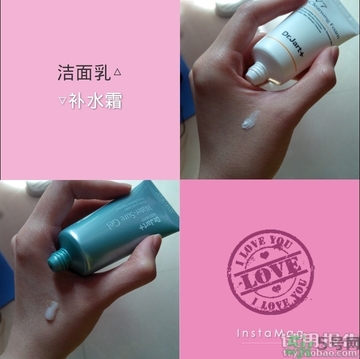 dr.jart是什么牌子？dr.jart+是什么檔次？