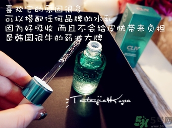 cliv綠胖子精華怎么辨別真假？cliv綠胖子真假鑒別