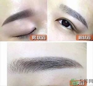 紋眉后多久恢復(fù)自然？紋眉多久能變得自得自然？