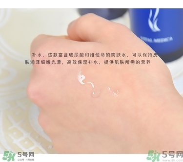 ahc水乳好用嗎？ahc水乳怎么樣？
