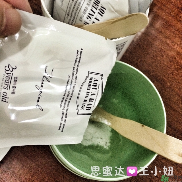 23years old雞蛋面膜怎么樣？23歲雞蛋面膜好用嗎？