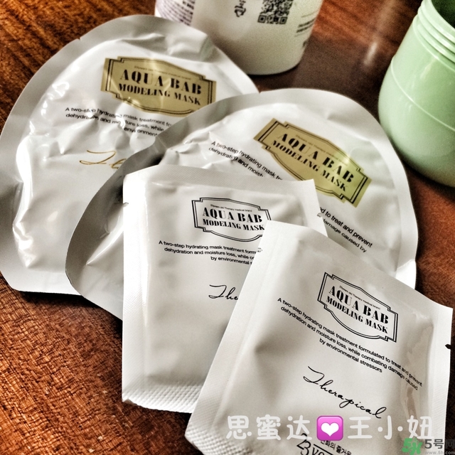 23years old雞蛋面膜怎么樣？23歲雞蛋面膜好用嗎？