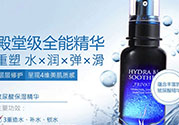 ahc第四代b5玻尿酸顆粒精華怎么用？ahc第四代玻尿酸精華使用方法