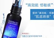 ahc第四代b5玻尿酸顆粒精華怎么樣？ahc第四代玻尿酸精華好用嗎？