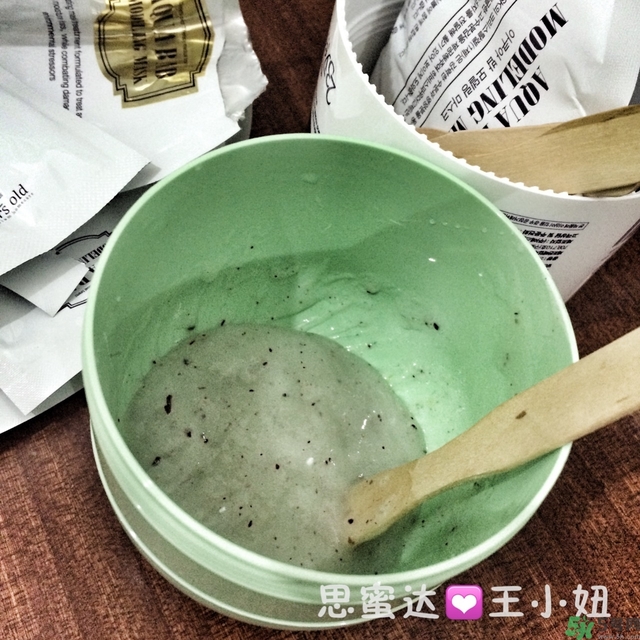 23years old雞蛋面膜怎么樣？23歲雞蛋面膜好用嗎？