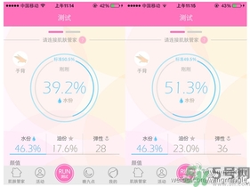 23years old雞蛋面膜使用方法？23歲雞蛋面膜怎么用？