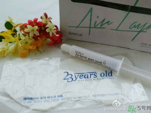 23years old雞蛋面膜使用方法？23歲雞蛋面膜怎么用？