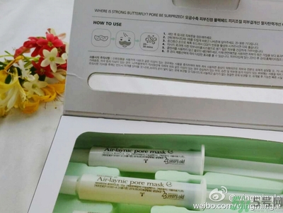 23years old雞蛋面膜使用方法？23歲雞蛋面膜怎么用？
