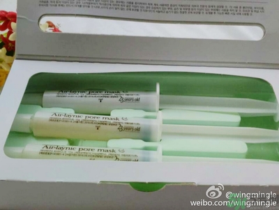 23years old雞蛋面膜使用方法？23歲雞蛋面膜怎么用？