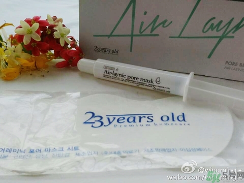 23years old雞蛋面膜使用方法？23歲雞蛋面膜怎么用？