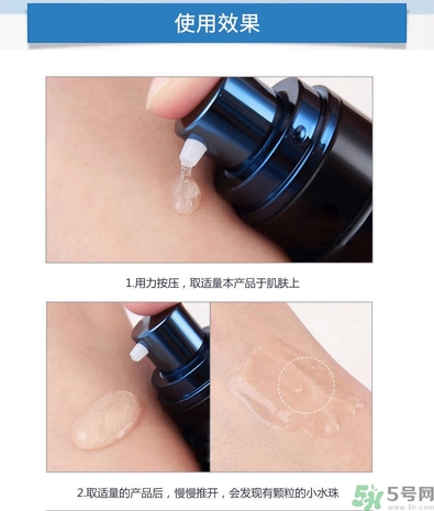 ahc第四代b5玻尿酸顆粒精華怎么用？ahc第四代玻尿酸精華使用方法