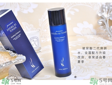 ahc水乳好用嗎？ahc水乳怎么樣？