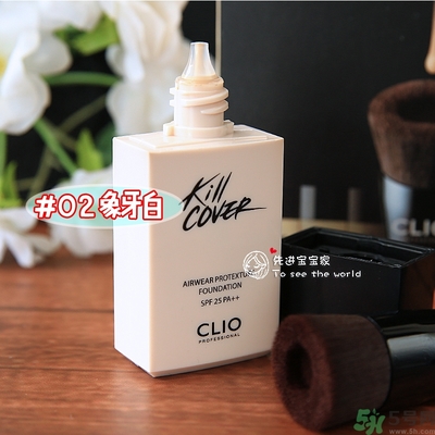 Clio珂萊歐安瓶無瑕水潤粉底液怎么樣？使用方法
