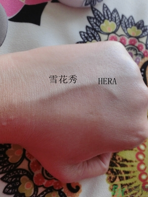 赫拉和雪花秀氣墊哪個好？hera和雪花秀哪個好？