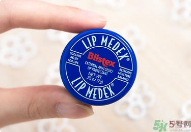 Blistex碧唇小藍罐好用嗎？怎么用？